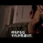 映画『トカレフ』予告編_6.7(sat.)全国Roadshow!!