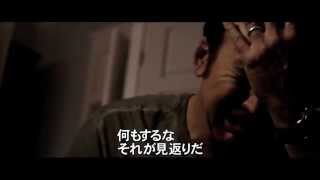 映画『トカレフ』予告編_6.7(sat.)全国Roadshow!!