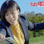 ドラマ「チャンネルはそのまま！」60秒予告~テレビに情熱を注ぐバカ枠新人記者とテレビマンたちの爆笑奮闘記～【ドラマ「チャンネルはそのまま！」】