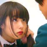 平野紫耀＆桜井日奈子主演！映画『ういらぶ。』本予告60秒