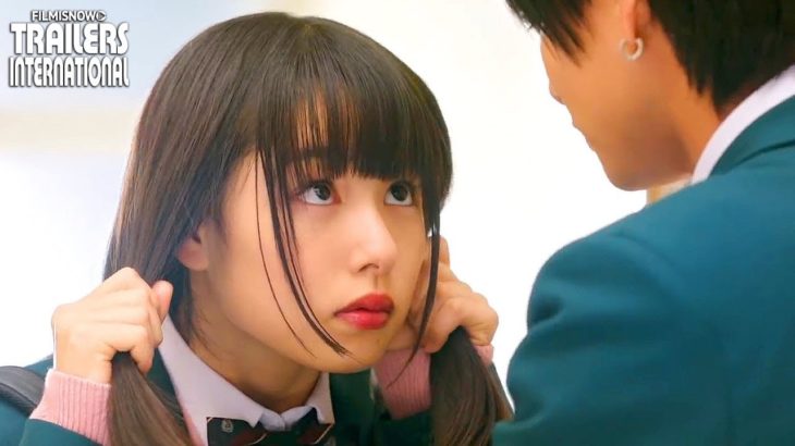 平野紫耀＆桜井日奈子主演！映画『ういらぶ。』本予告60秒