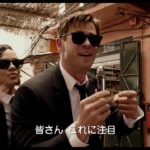 映画『メン・イン・ブラック：インターナショナル』予告（6月14日（金）公開）