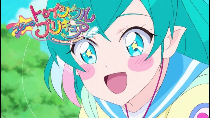 スター☆トゥインクルプリキュア 第7話予告 「ワクワク！ロケット修理大作戦☆」