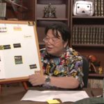 岡田斗司夫ゼミ8月2日号「映画進撃の巨人に見る特撮邦画の限界を考える」