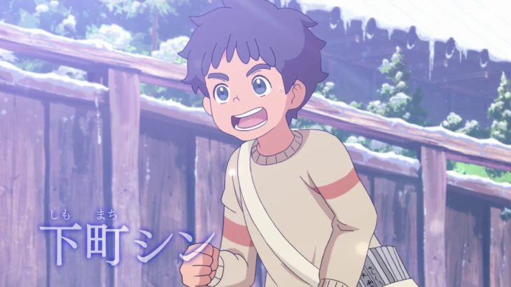 「映画 妖怪ウォッチ FOREVER FRIENDS」予告編