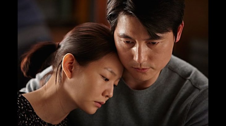 愛のタリオ – [HD]映画予告編R18＋（18歳未満は見ちゃダメ）