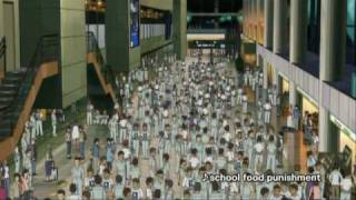 映画『東のエデン 劇場版 II Paradise Lost』予告編