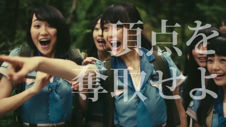 キングダム×=LOVE 映画予告風動画