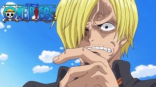 ONE PIECE　第878話予告「世界驚愕　第五の海の皇帝現る！」