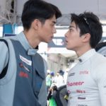 映画『OVER DRIVE』【予告】6月1日(金)公開