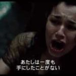 映画『レ・ミゼラブル』 “オン・マイ・オウン（On my own）”