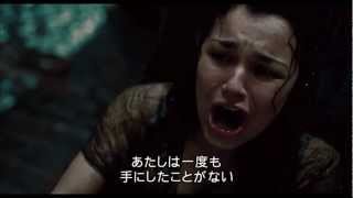 映画『レ・ミゼラブル』 “オン・マイ・オウン（On my own）”
