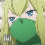 『ダンジョンに出会いを求めるのは間違っているだろうかⅡ』ティザーPV