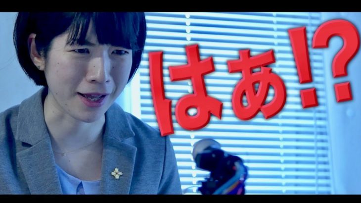 もうすぐ来るかもしれない近未来SF法廷サスペンス&ロボットバディムービー！／映画『センターライン』特報