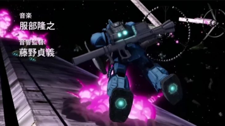【映画予告】機動戦士ガンダム THE ORIGIN ルウム編予告