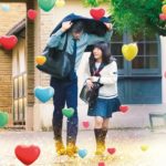 映画『センセイ君主』TVCM ポップアップラブコメディ篇【8月1日水ボンババぼん公開！】