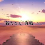 TVアニメ『アズールレーン』ティザーPV①