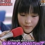 The Curse (ノロイ Nooroi)