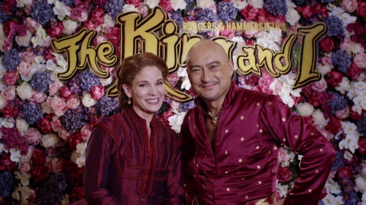 映画『The King and I 王様と私』予告編