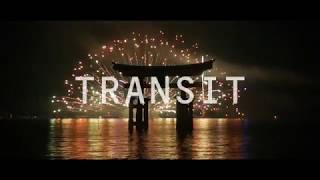 Transit Trailer ミュージカル「トランジット」予告編