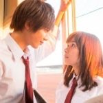 映画『先輩と彼女』aiko主題歌 予告編