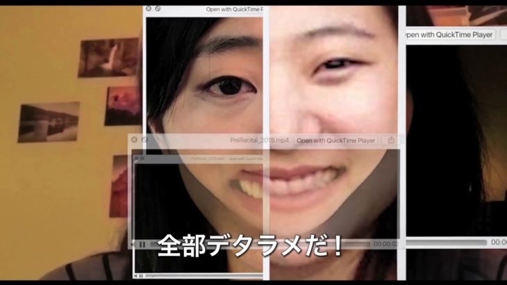 映画『search／サーチ』予告2（10月26日公開）