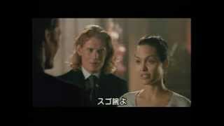 映画「トゥームレイダー」日本版劇場予告