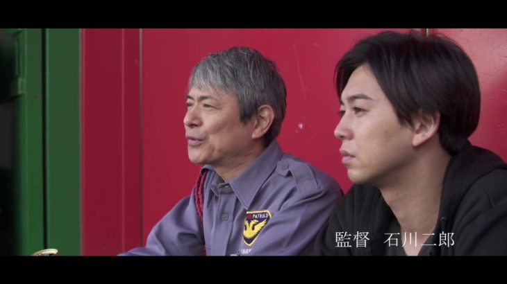 映画『紅葉橋』予告