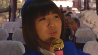 映画『恋とオンチの方程式』予告編