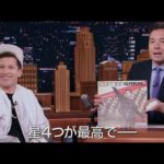 映画『俺たちポップスター』予告編