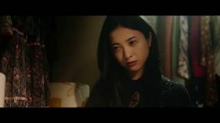 映画『ユリゴコロ』予告編