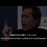 映画『ベトナムを懐（おも）う』予告編