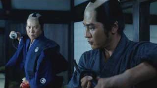 映画『必死剣 鳥刺し』予告編