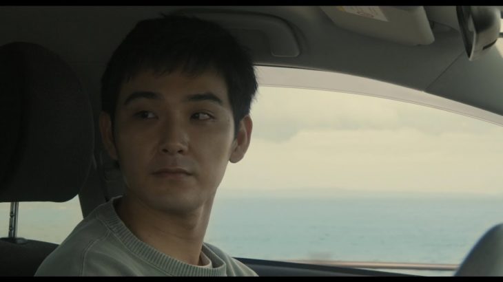 映画『羊の木』　予告編