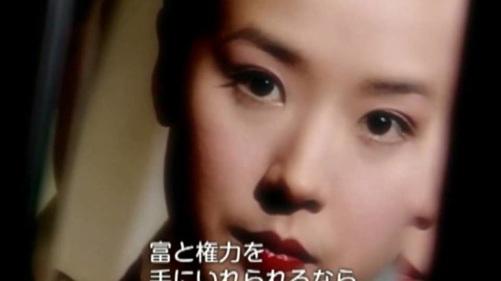 韓国ドラマ 『女人天下』　作品予告編