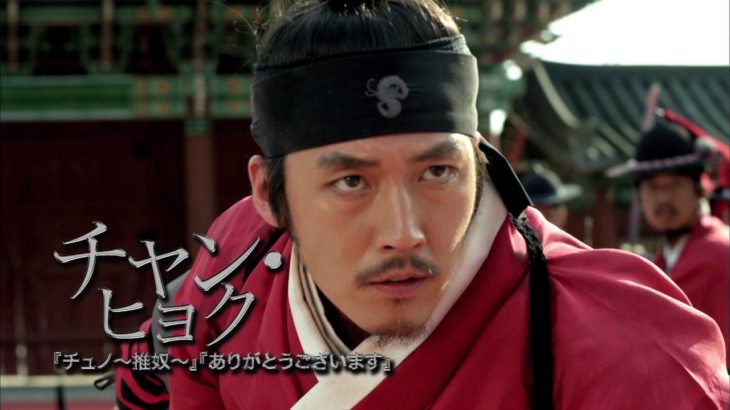 【公式】「根の深い木」予告編