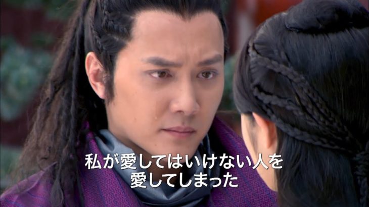 【予告篇】蘭陵王