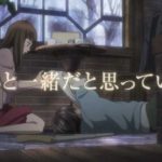 映画『ハル』予告編