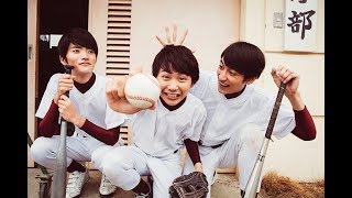 ほのぼの部活コメディ『ちょっとまて野球部！』予告編