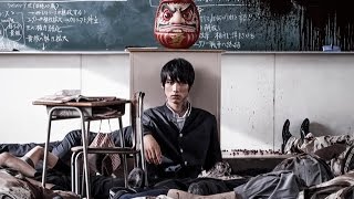 サバイバルに巻き込まれる高校生たちの運命は……！映画『神さまの言うとおり』予告編