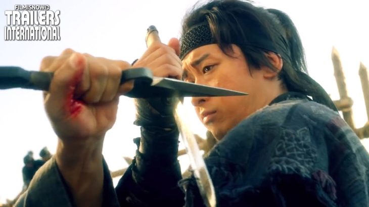 「忍びの国」予告