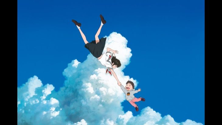 映画『未来のミライ』予告編