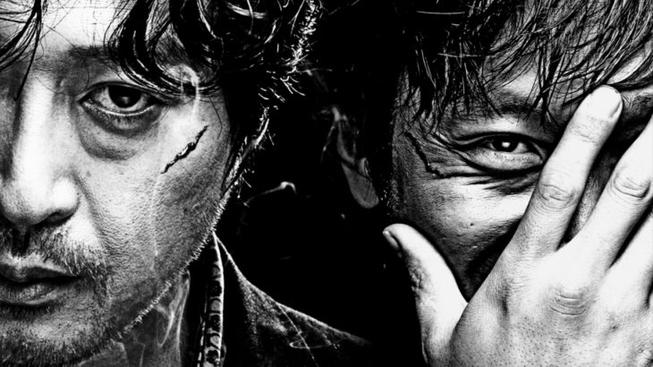 『チェイサー』 予告篇