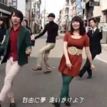 映画「人生はミュージカル」