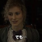 映画　『狂人ドクター』　公式予告