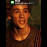 映画業界初！ 縦型予告編／映画『キング・オブ・エジプト』予告編