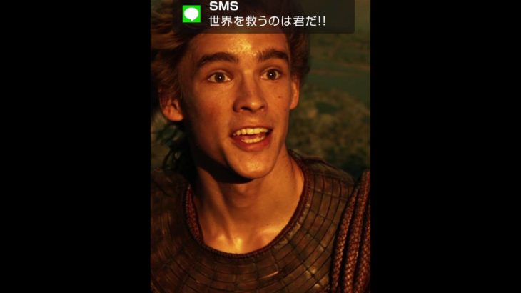 映画業界初！ 縦型予告編／映画『キング・オブ・エジプト』予告編