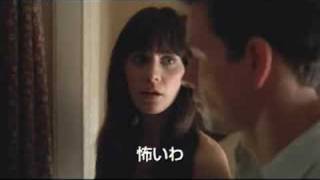 ハプニング　予告動画