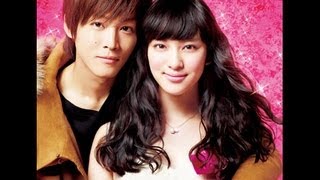 映画『今日、恋をはじめます』予告編