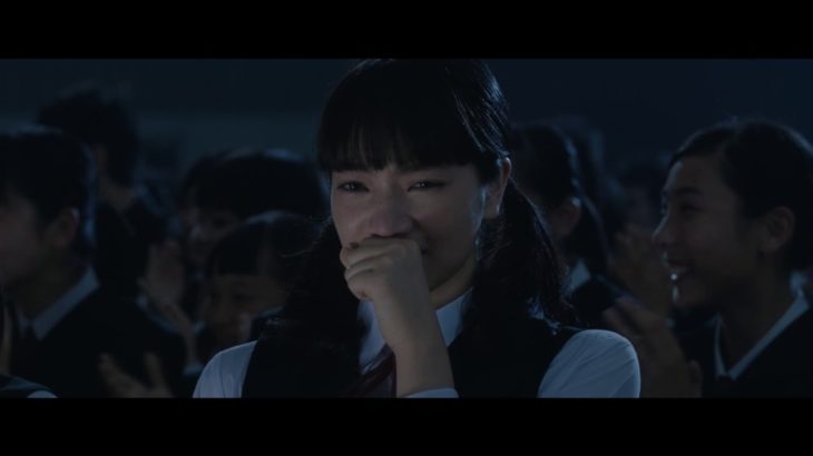 「坂道のアポロン」予告編